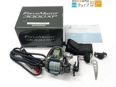 シマノ 17 フォースマスター 3000XP 美品 ※