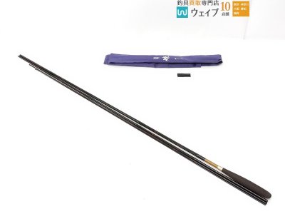 シマノ 二代目 朱紋峰 煉 13