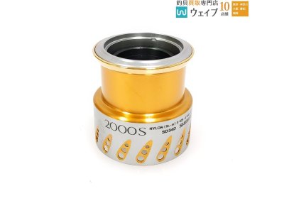 シマノ 07 ステラ 2000S スプール 美品