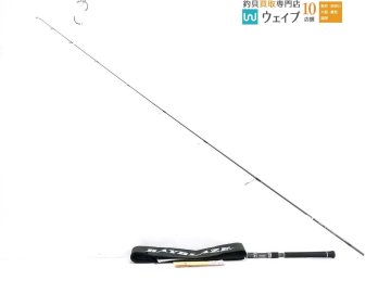 天龍 テンリュウ ベイブレイズ BBZ702S-M