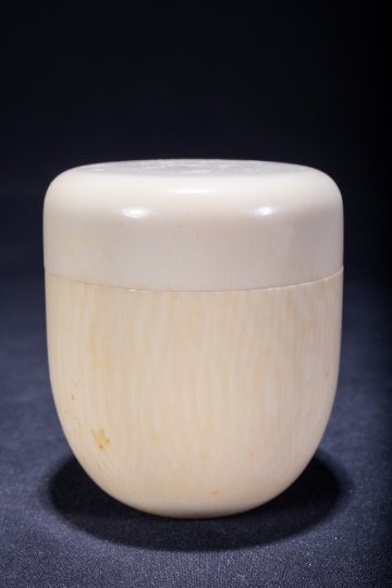 【珍品堂】1円から 棗 茶入 茶道具 白材 東洋彫刻 小物入れ 時代物 骨董品 美品 H6.7cm 重166g M-B33LN-F3