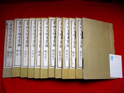 d303●特大本　夢坡室獲古叢編12冊揃　唐本　金石　青銅器　古書和本古文書　中国