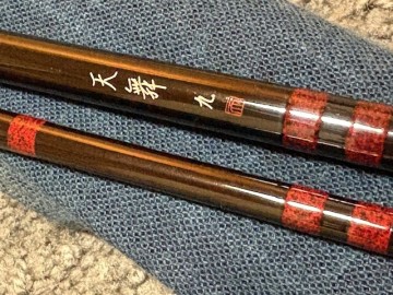 シマノ　天舞　9尺　極美品　山彦工房＆シマノコラボ　へら鮒竿