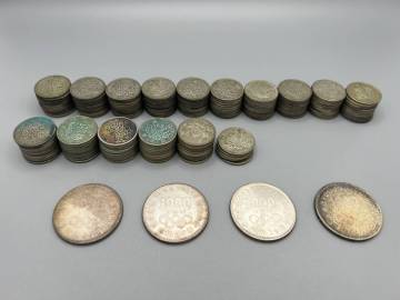 P1☆ 約816g 額面19500円 / 1000円銀貨 / 100円銀貨 東京オリンピック 鳳凰 稲穂 古銭 まとめ売り 現状渡し 1円〜