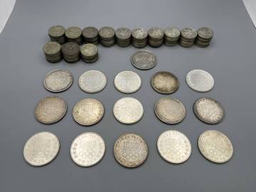 N13☆ 約932g 額面28800円 / 1000円銀貨 / 100円銀貨 東京オリンピック 鳳凰 稲穂 古銭 まとめ売り 現状渡し 1円〜