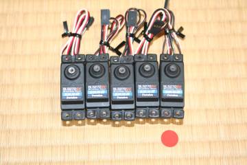 FUTABA　BLS272SVサーボ