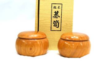 ◆◇未使用 銘木 木製碁笥 欅 特大 ケヤキ 碁石 碁◇◆
