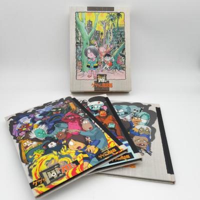 1円～　1円　スタート　ゲゲゲの鬼太郎 DVD BOX 70s