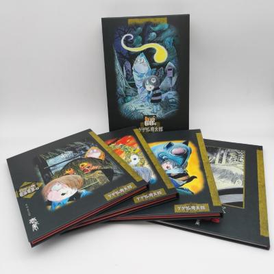 1円～　1円　スタート　ゲゲゲの鬼太郎 DVD BOX 60s　ボックス付