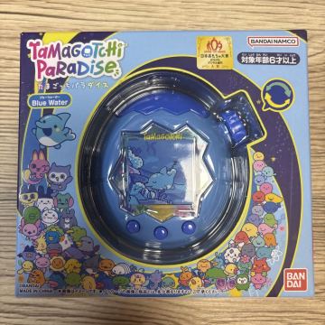 新品未開封 バンダイナムコ たまごっちパラダイス ブルーウォーター Bandai Namco Tamagotchi Paradise Blue Water 青