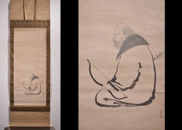 【瓢】真作　雲峰等悦　弓を持つ人物　二重箱　室町時代　雪舟の後継者　古画　室町水墨　中国画　掛け軸