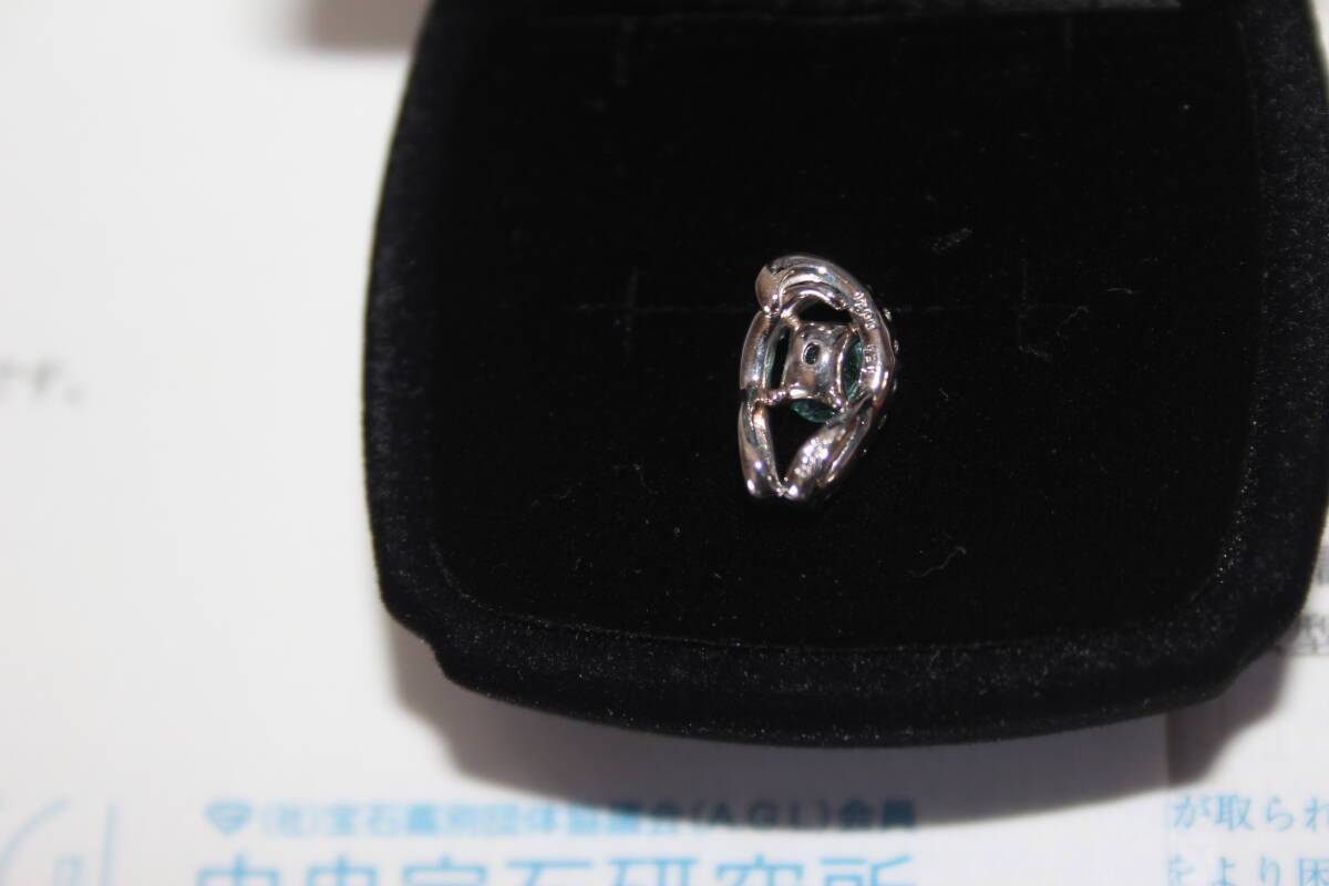  希少宝石　極上パライバトルマリン　大粒0.5ct　極上ダイアモンド0.21ct　Ｐｔ900　ペンダントヘッド　宝石鑑別所　分析報告書