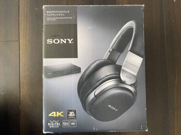 新品未開封 未使用 SONY ソニー 9.1ch 無線 デジタルサラウンドヘッドホンシステム 密閉型 MDR-HW700DS ブラック