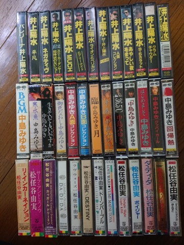 h5クリーニング済みカセットテープ39本