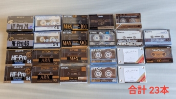 【未使用 新品】カセットテープ 23本セット