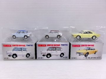 トミカリミテッドヴィンテージ 1/64 マツダ キャロル + マツダ ルーチェ ロータリークーペ セット (1222-58)