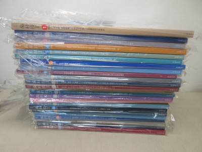 月刊 歯科技工 2015年・2016年 揃 24冊セット　棚は