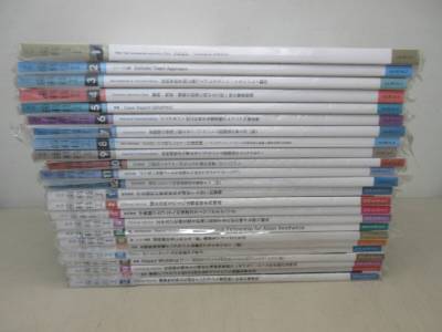 月刊 歯科技工 2017年・2018年 揃 24冊セット 袋入り　棚に