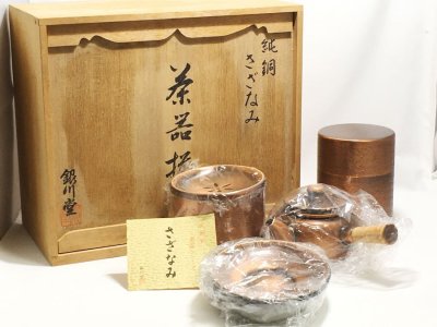 未使用! 銀川堂謹製 純銅 さざなみ 茶器揃 銅製 急須 茶托 茶筒 茶こぼし セット 茶道具 茶器 建水 しおり 箱付き