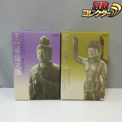 mV380a [まとめ] 海洋堂 東大寺の至宝 月光菩薩立像 誕生釈迦仏 | フィギュア T