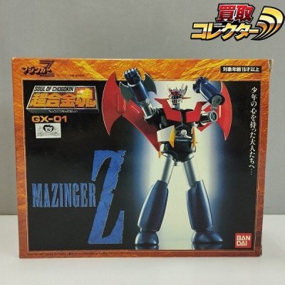 mK047a [人気] バンダイ 超合金魂 GX-01 マジンガーZ | T