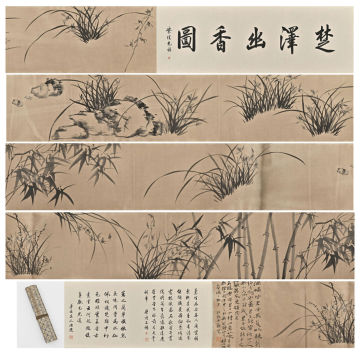 ◆旧家買出品◆W0818中国古書道◆鄭板橋 蘭竹双清卷 長卷 書画長卷 水墨中国画巻物 肉筆逸品 肉筆保証品 