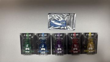 嵐 ARASHI ベアブリック 全種、5&times;20名古屋キーホルダー