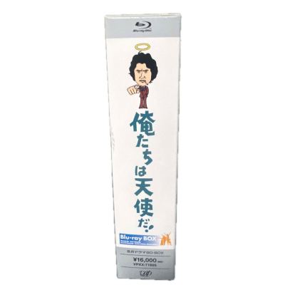俺たちは天使だ Blu-ray BOX 沖雅也 柴田恭兵 BD