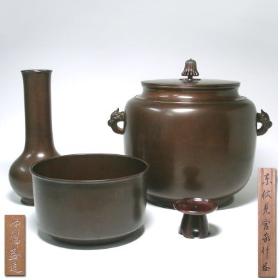 慶應◆東伏見宮家から益田鈍翁に御下賜【10代中川浄益】造 唐銅 台子皆具 水指・建水・杓立・蓋置 秀逸茶道具 益田鈍翁書附箱入