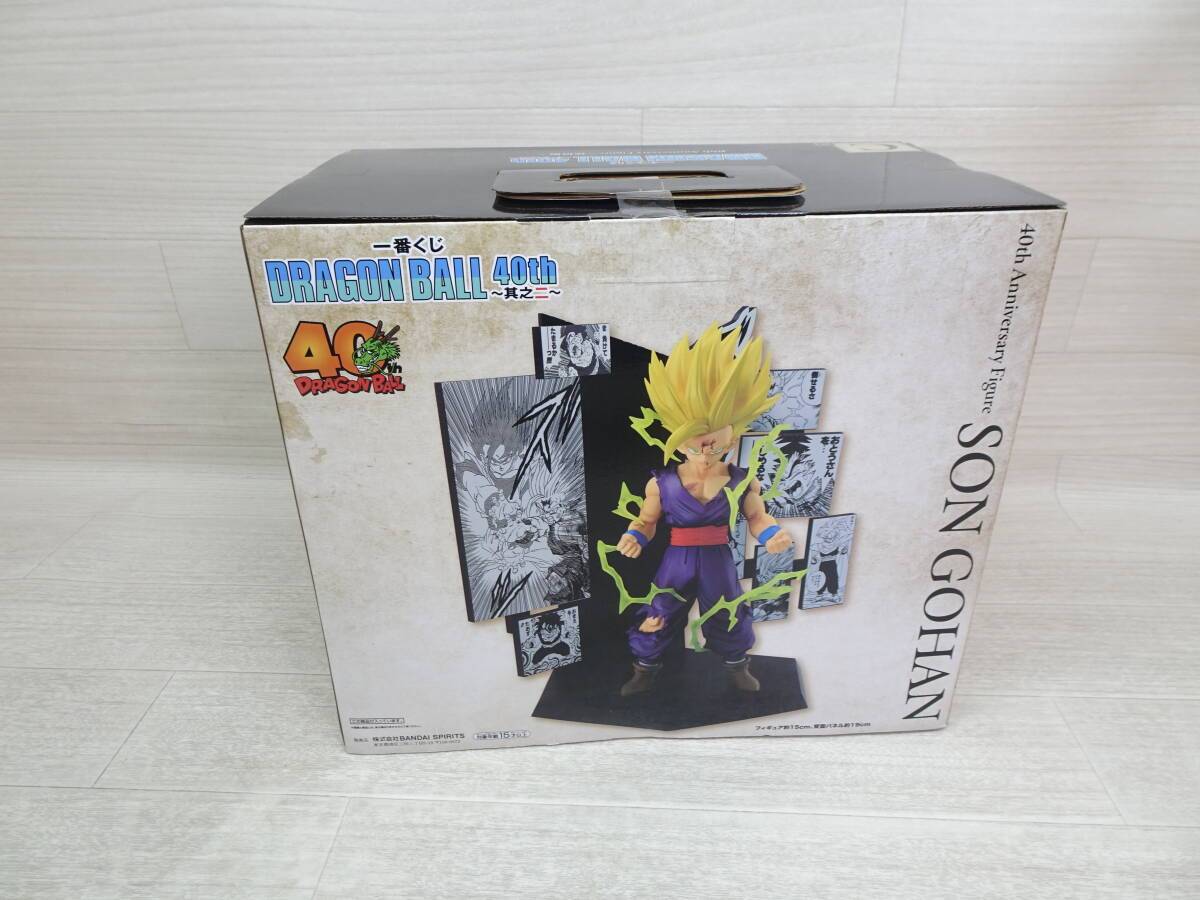  06/&Omega;424★同梱不可★「一番くじ ドラゴンボール 40th ～其之二～」 C賞 フィギュア　　40th Anniversary Figure～孫悟飯～ 
