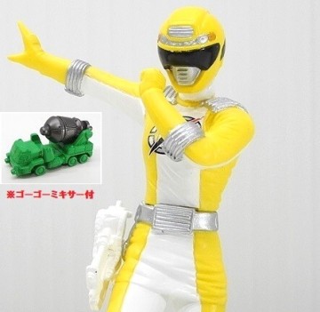 バンダイ フルカラーヒーローボウケンジャー「ボウケンイエロー&ゴーゴーミキサー」～轟轟戦隊ボウケンジャー ※開封品、カード付き
