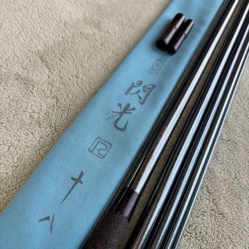 シマノ飛天弓 閃光R 18尺