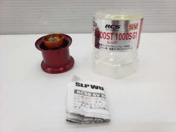 １円スタート ダイワ SLPワークス ベイトリール用 スプール SV BOOST 1000S G1 ☆7671