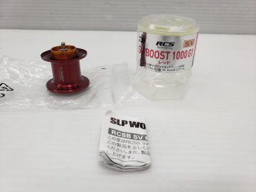 １円スタート ダイワ SLPワークス ベイトリール用 スプール SV BOOST 1000 G1 ☆7670