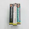 k3《状態E》ゆうパケット　マイケルジャクソン カセット まとめ売り BAD オフ・ザ・ウォール スリラー テープ Michael Jackson