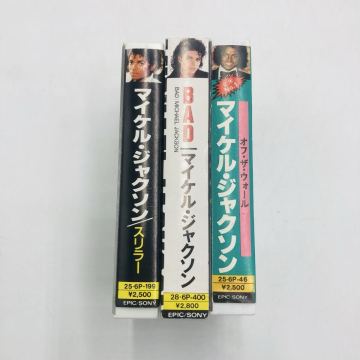 k3《状態E》ゆうパケット　マイケルジャクソン カセット まとめ売り BAD オフ・ザ・ウォール スリラー テープ Michael Jackson