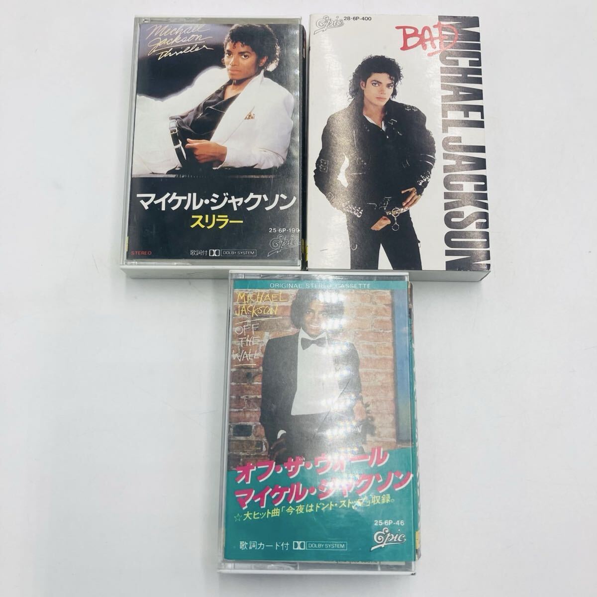  k3《状態E》ゆうパケット　マイケルジャクソン カセット まとめ売り BAD オフ・ザ・ウォール スリラー テープ Michael Jackson