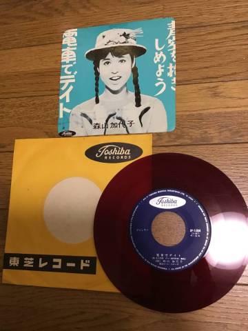 森山加代子★電車でデイト　ＪＰ－５１０４　赤盤