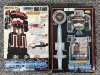【当時物】BANDAI 超電子バイオマン DX超合金 電子合体バイオロボ GC-13 バンダイ 東映 テレビ朝日 1円~　H0314