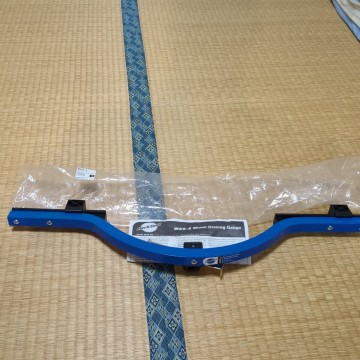 ParkTool WAG-4 Wheel Dishing Gauge パークツール ホイールディッシングゲージ