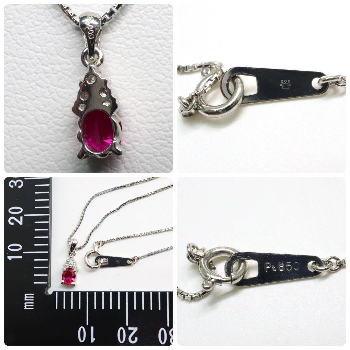  Pt900/Pt850!!【CRESCENT VERT】◆ルビー/天然ダイヤモンドネックレス◆M 約2.6g 約40.0cm ruby diamond necklace ペンダント EB5/ M455
