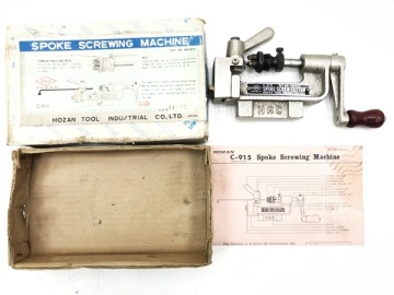 下松)HOZAN ホーザン　SPOKE SCREW CUTTER スポーク ネジ切り ネジ切器 C-915 14/15用 ビンテージ ▼★260510A09B PE10A