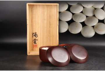 [URA]陽堂/天然碁石9.0mm～10.16mm/9-5-59　(検索)骨董/スワブデ/囲碁/将棋/碁笥/娯楽/趣味/碁石/日向産/国産/雪印