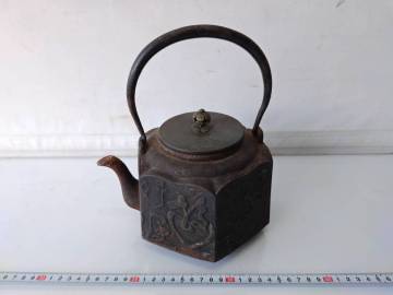 【2030B】鉄瓶　金祥堂造　真鍮蓋　茶道具　茶器　穴有り　ジャンク品