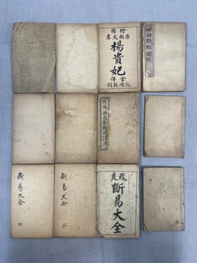 BE305「繍像西遊記鼓詞まとめて一括」12冊 錦章図書局印他 民国七年他(検骨董書画掛軸巻物拓本金石拓本法帖古書和本唐本漢籍書道中国