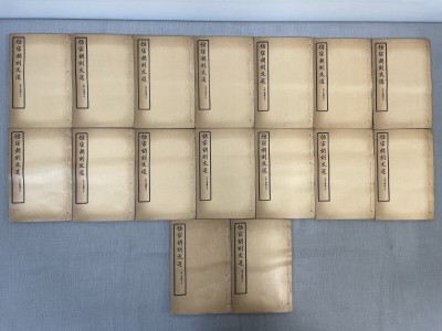 BE301「倣宋胡刻文選」16冊揃 上海文瑞楼 (検骨董書画掛軸巻物拓本金石拓本法帖古書和本唐本漢籍書道中国)