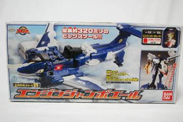 炎神戦隊 ゴーオンジャー　 ジャンボエール　 　炎神合体シリーズ 09　　　 BANDAI　2008