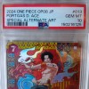PSA10 ワンピースカード ポートガス・D・エース SP OP02-013 SR