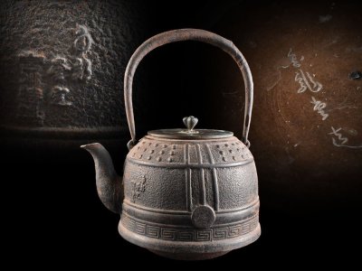 【雲】某資産家買取品 金龍堂 釜師名人 釣鐘型 鉄瓶 半鐘古美術品(茶道具 亀龍金文堂)BY7572 OTkmn JBvcx