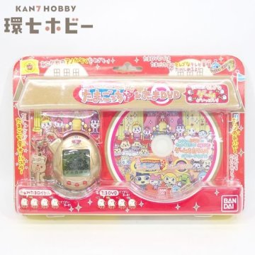 3RH56◆新品未開封 当時物 バンダイ たまごっちプラス＋&たまDVD 夢のロイヤルふぁみりー/たまごっち Tamagotchi BANDAI 送:60